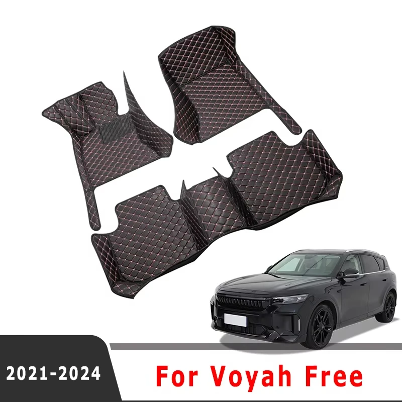 Автомобильные коврики для Voyah Free 2021 2022 2023 2024, водонепроницаемые защитные коврики, автомобильные матовые коврики, автомобильные аксессуары
Автомобильные коврики для Voyah Free 2021 2022 2023 2024, водонепроницаемые защитные коврики, автомобильные матовые коврики, автомобильные аксессуары