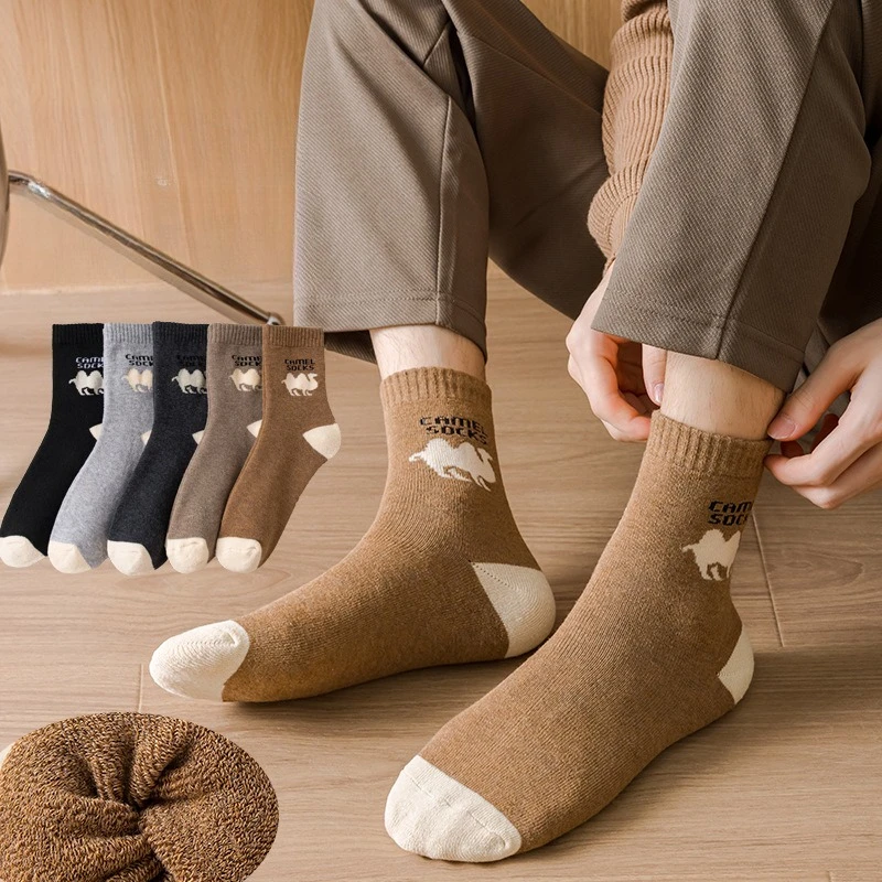 1/5 пар мужских зимних носков, утепленные флисовые махровые повседневные удобные кальцетины, сохраняющие тепло, длинные носки высокого качества для мужчин
1/5 пар мужских зимних носков, утепленные флисовые махровые повседневные удобные кальцетины, сохраняющие тепло, длинные носки высокого качества для мужчин