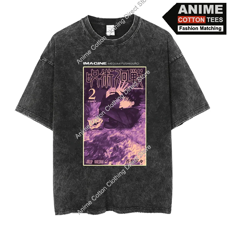 Fushiguro Megumi Cover T-shirt Anime Print T Shirt Y2k Hip Hop Street Casual Unisex Oversized Loose Tees Black Retro Cotton Tops
Fushiguro Megumi Cover T-shirt Anime Print T Shirt Y2k Hip Hop Street Casual Unisex Oversized Loose Tees Black Retro Cotton Tops