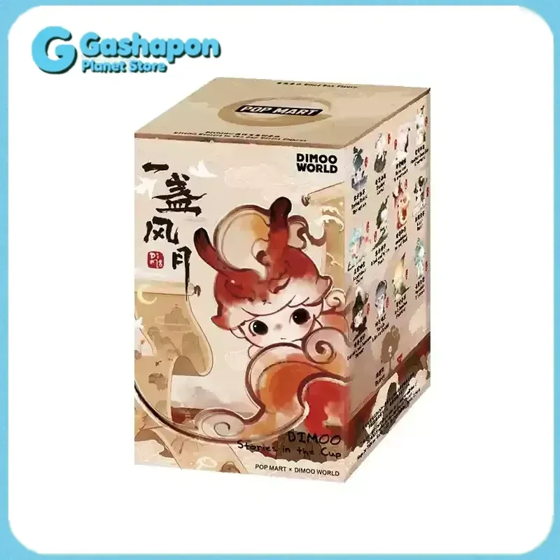 POP MART Dimoo Stories In The Cup Series Official Blind Box Cute Action Figure Doll Collectible Fashion Model Gift for Fans
POP MART Dimoo Stories In The Cup Series Official Blind Box Cute Action Figure Doll Collectible Fashion Model Gift for Fans
