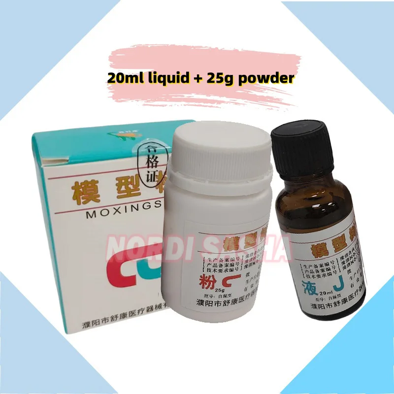 3 Box Dental Self-curing Soft Linger Material Model Resin 25g/bottle Powder and 20ML/bottle Liquid Dentisit Material
3 Box Dental Self-curing Soft Linger Material Model Resin 25g/bottle Powder and 20ML/bottle Liquid Dentisit Material