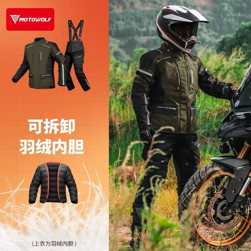 MOTOWOLF Motorcycle Riding Suit Winter Detachable Down Liner Waterproof Down Jacket Warm Cold Resistant Rally Suit Travel
MOTOWOLF Motorcycle Riding Suit Winter Detachable Down Liner Waterproof Down Jacket Warm Cold Resistant Rally Suit Travel
