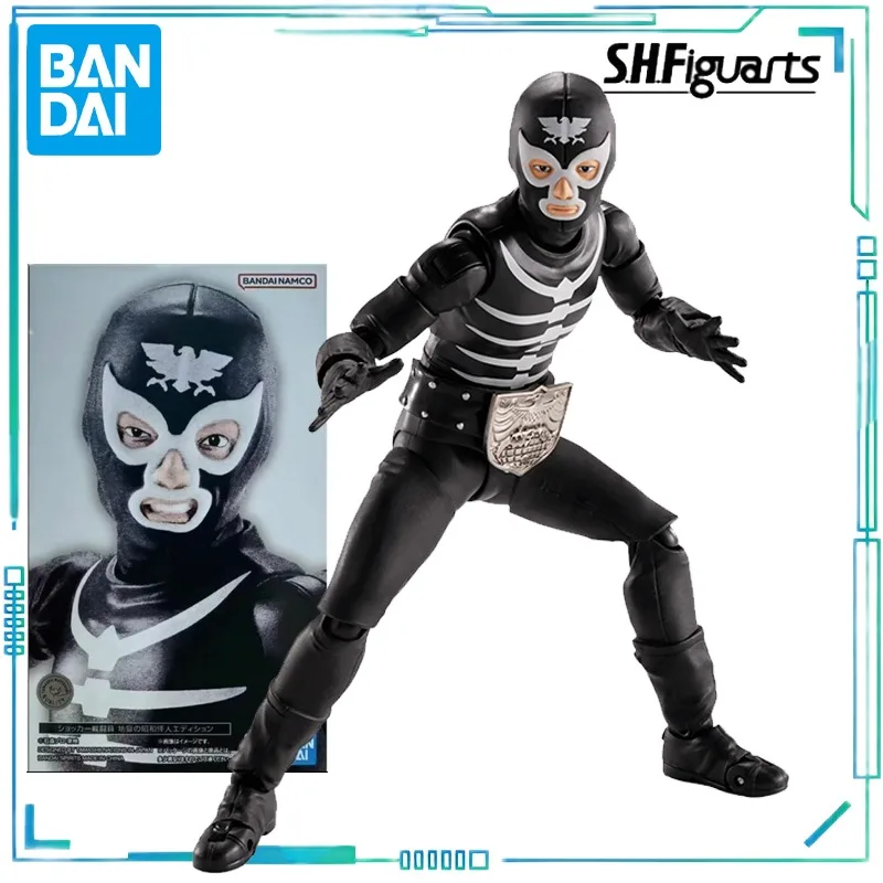BANDAI Genuine S.H.Figuarts Series Kamen Rider Shocker Soldier Finished Product Movable Model As A Gift Model Toy
BANDAI Genuine S.H.Figuarts Series Kamen Rider Shocker Soldier Finished Product Movable Model As A Gift Model Toy