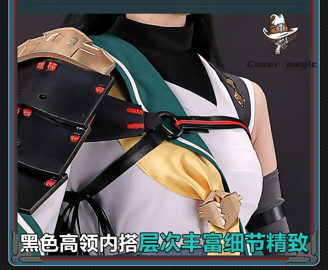 Game Zenless Zone Zero Hoshimi Miyabi Cosplay Costume Uniform Halloween Carnival Party Christmas Play Role Clothes Clothing
Game Zenless Zone Zero Hoshimi Miyabi Cosplay Costume Uniform Halloween Carnival Party Christmas Play Role Clothes Clothing