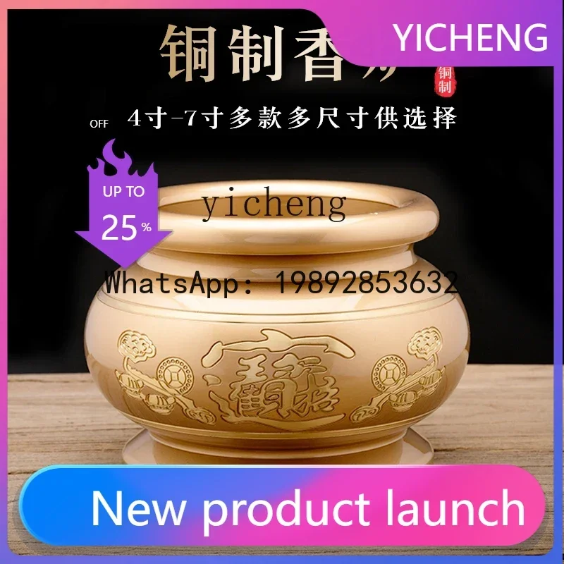 6BJ Incense Burner for Buddha Worship plus Size Buddha Front Enshrine God of Wealth Sandalwood Stove Household Incense
6BJ Incense Burner for Buddha Worship plus Size Buddha Front Enshrine God of Wealth Sandalwood Stove Household Incense