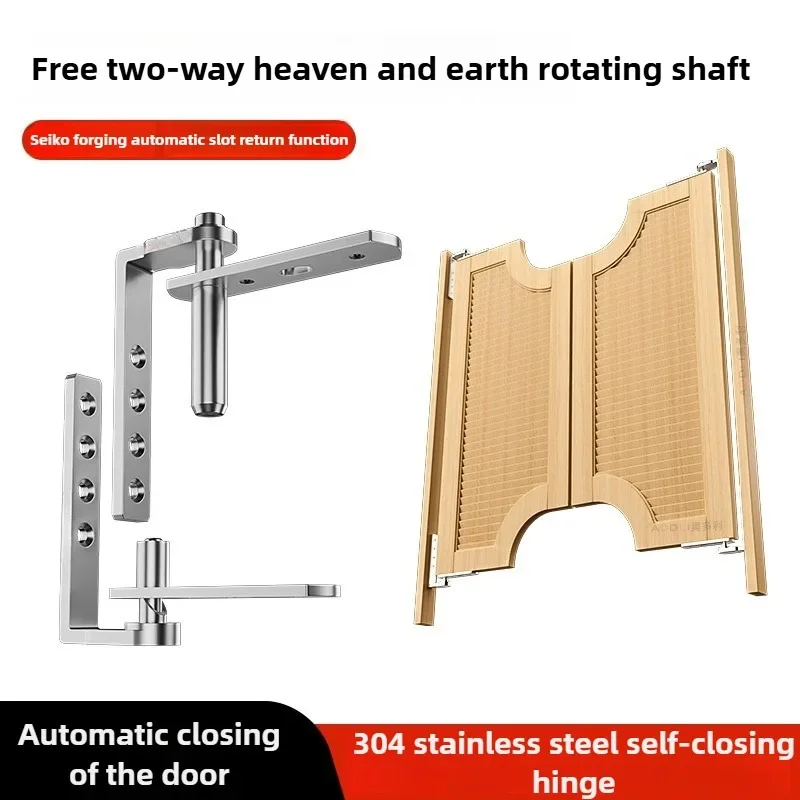 304 Stainless Steel Pivot Door Hinge Heavy Duty 360 Degree Rotating Shaft For Room Automatic Rebound Wooden Door Hinge Hardware
304 Stainless Steel Pivot Door Hinge Heavy Duty 360 Degree Rotating Shaft For Room Automatic Rebound Wooden Door Hinge Hardware