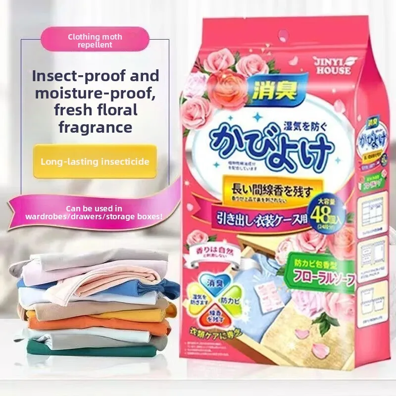 Long Lasting Moth Balls 48/96/144pcs Camphor Closet Deodorizer Moth Repellent for Clothes Fragrant Moisture Absorber for Storage
Long Lasting Moth Balls 48/96/144pcs Camphor Closet Deodorizer Moth Repellent for Clothes Fragrant Moisture Absorber for Storage