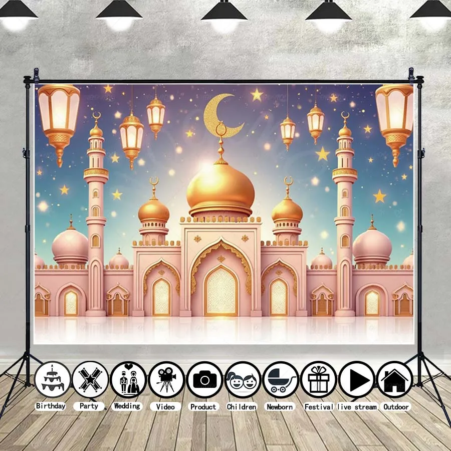 MOON.QG Ramadan Celebration Photo Background Gold Dome Starry Sky Backdrop Portrait Photoshoot Decor Photobooth Photocall
MOON.QG Ramadan Celebration Photo Background Gold Dome Starry Sky Backdrop Portrait Photoshoot Decor Photobooth Photocall