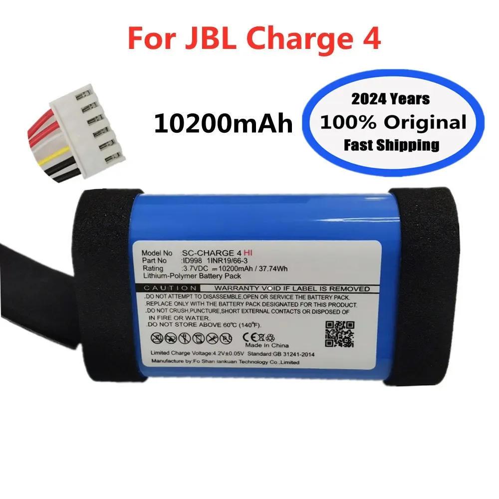 2024 год оригинальный аккумулятор для JBL Charge 4 ID998 SUN-INTE-118 Bluetooth аудио внешний динамик аккумулятор + Бесплатные инструменты
2024 год оригинальный аккумулятор для JBL Charge 4 ID998 SUN-INTE-118 Bluetooth аудио внешний динамик аккумулятор + Бесплатные инструменты