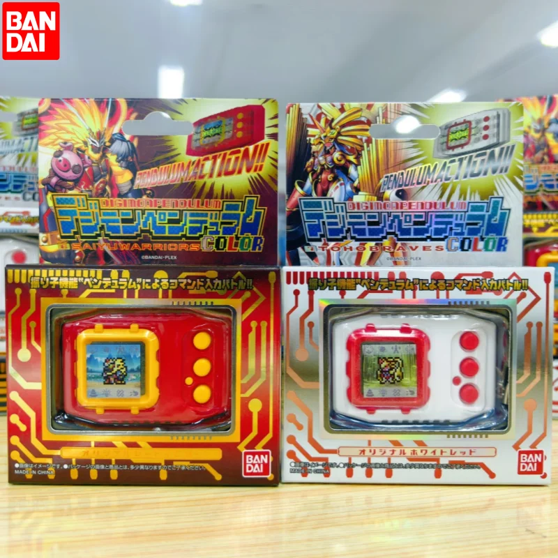 Bandai Digital Monster Pb Digimon Pendulum Color Screen Ver6 Saiyuwarriors Ver7 Tohobraves COLOR 6&7 Model Toy Birthday Gift
Bandai Digital Monster Pb Digimon Pendulum Color Screen Ver6 Saiyuwarriors Ver7 Tohobraves COLOR 6&7 Model Toy Birthday Gift