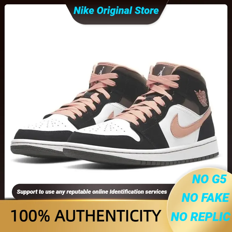 Кроссовки Nike Air Jordan женские, Классическая обувь, цвет персик
Кроссовки Nike Air Jordan женские, Классическая обувь, цвет персик
