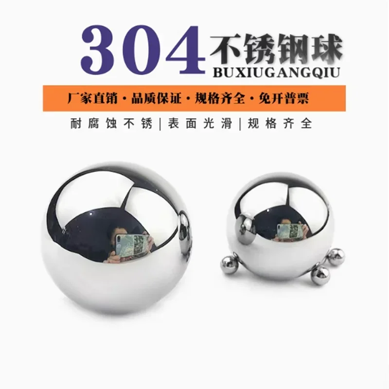 Solid Stainless Steel Bearing Ball Spherical Bead 1 2 3 4 5 6 7 8 9 10 11 12 13 14 15 16 17 18 19 20 21 22 23 24 25 25.4 26mm
Solid Stainless Steel Bearing Ball Spherical Bead 1 2 3 4 5 6 7 8 9 10 11 12 13 14 15 16 17 18 19 20 21 22 23 24 25 25.4 26mm