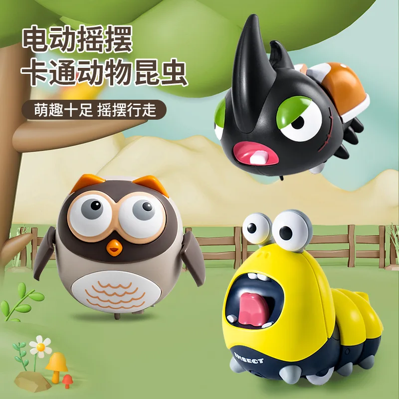 Cartoon Electric Walking Swinging Toy Kids Electric Walking Owls Animal Toys Funny Caterpillar Swinging Walking Toys
Cartoon Electric Walking Swinging Toy Kids Electric Walking Owls Animal Toys Funny Caterpillar Swinging Walking Toys