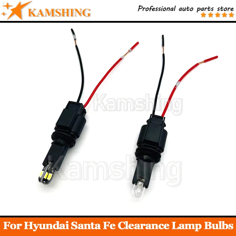 For Hyundai Santa Fe Clearance Lamp Bulbs Socket Connector Pigtail Light Socket Base Holder
For Hyundai Santa Fe Clearance Lamp Bulbs Socket Connector Pigtail Light Socket Base Holder