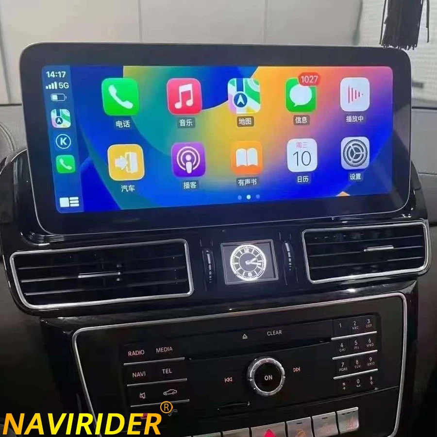 Carplay для Mercedes Benz GLE GLS W166 W167 C292 2016-2018 GPS стерео мультимедийный видеоплеер Snapdragon 685 Android автомобильный радиоприемник
Carplay для Mercedes Benz GLE GLS W166 W167 C292 2016-2018 GPS стерео мультимедийный видеоплеер Snapdragon 685 Android автомобильный радиоприемник