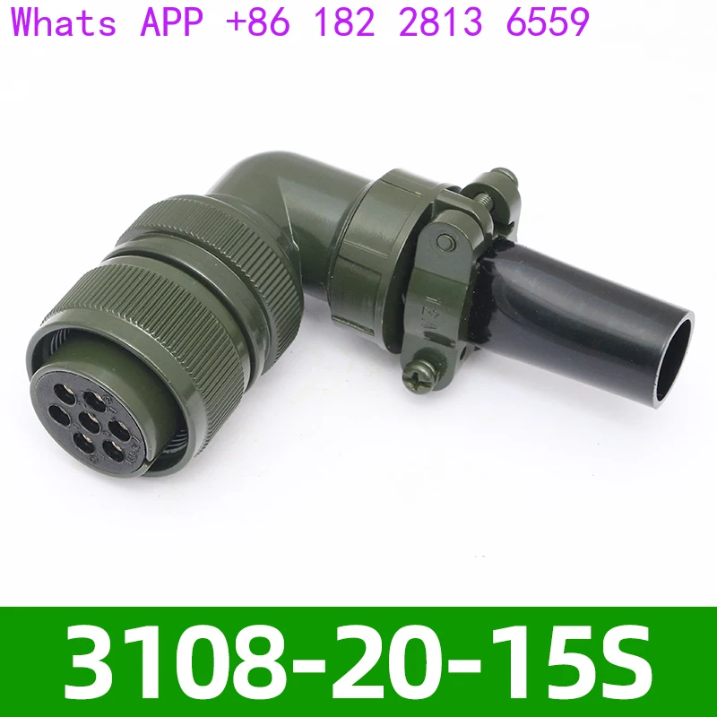 5015 American standard waterproof aviation plug socket 7 core MS3108A20 15S MS3102A20-15P
5015 American standard waterproof aviation plug socket 7 core MS3108A20 15S MS3102A20-15P