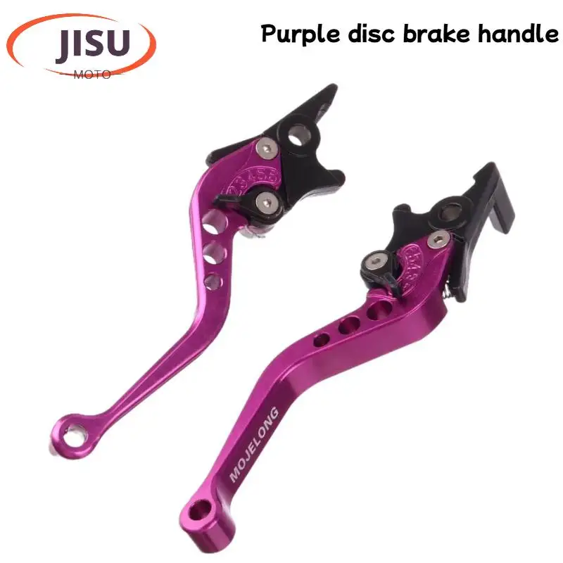 Aluminum Universal Motorcycle Scooter Brake Lever Front Disc Rear Drum Double Disc Brake Adjustable Clutch Levers Handle
Aluminum Universal Motorcycle Scooter Brake Lever Front Disc Rear Drum Double Disc Brake Adjustable Clutch Levers Handle