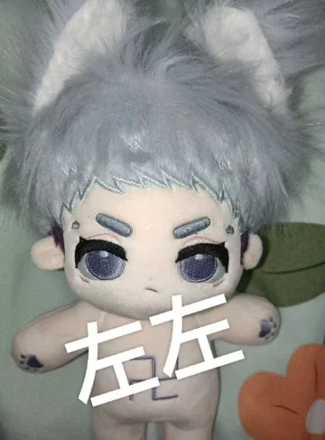 Stuffed 20cm Comic Tokyo Revengers Mitsuya Takashi Cosplay Cartoon Plush Doll With Skeleton Dress-up Toys for Kids Birthday Gift
Stuffed 20cm Comic Tokyo Revengers Mitsuya Takashi Cosplay Cartoon Plush Doll With Skeleton Dress-up Toys for Kids Birthday Gift