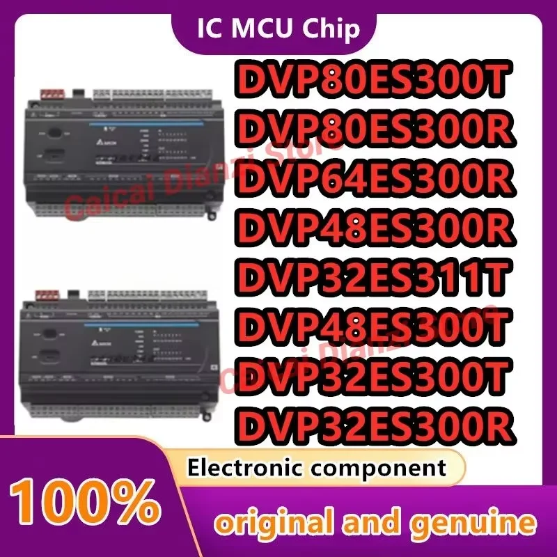 DVP32ES311T DVP32ES300R DVP32ES300T DVP48ES300R DVP48ES300T DVP64ES300R DVP64ES300T DVP80ES300R DVP80ES300T
DVP32ES311T DVP32ES300R DVP32ES300T DVP48ES300R DVP48ES300T DVP64ES300R DVP64ES300T DVP80ES300R DVP80ES300T