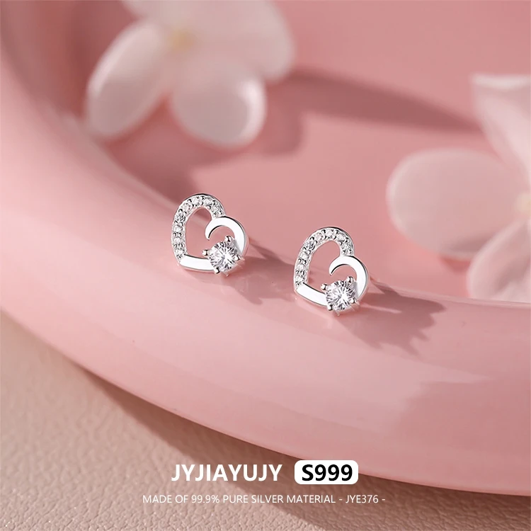 JYJIAYUJY 100% цельно оригинальные серьги-гвоздики из чистого серебра S999 в наличии, модные ювелирные изделия для любви, подарок на каждый день JYE376
JYJIAYUJY 100% цельно оригинальные серьги-гвоздики из чистого серебра S999 в наличии, модные ювелирные изделия для любви, подарок на каждый день JYE376