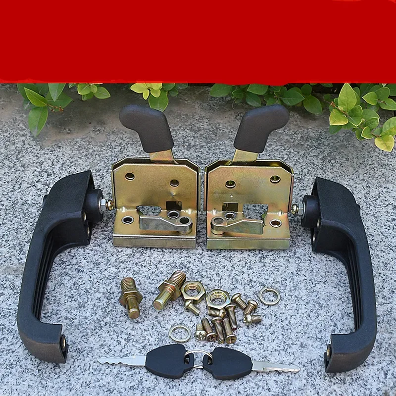 Electric Tricycle Four-wheeled Car Closed Shed Wagon Lock Door Assembly Door Handle Handle
Electric Tricycle Four-wheeled Car Closed Shed Wagon Lock Door Assembly Door Handle Handle