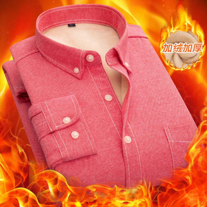Large Size 5XL Autumn / Winter Men's Solid Color Shirt 2023 New Men Business Social Wedding Party Plush Velvet Dress Top
Large Size 5XL Autumn / Winter Men's Solid Color Shirt 2023 New Men Business Social Wedding Party Plush Velvet Dress Top