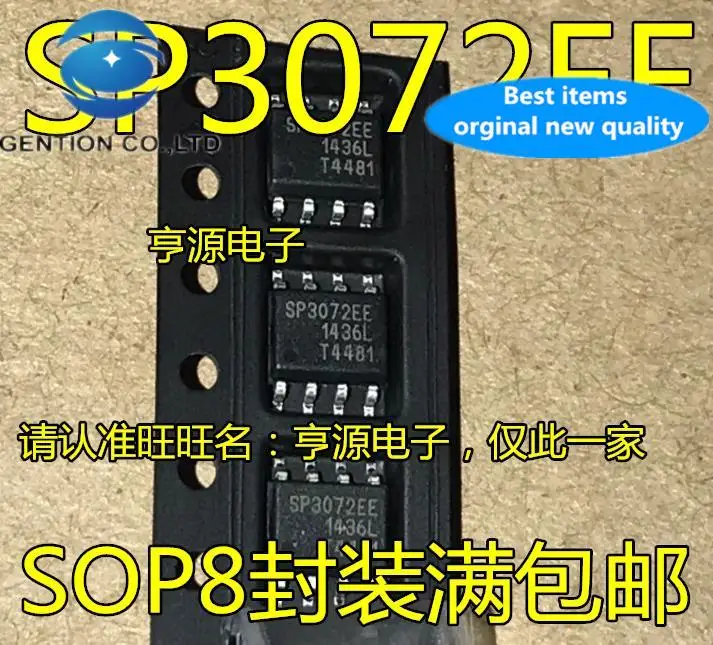 20 шт. 100% оригинальный новый SP3072EEN SP3072EE SMD SOP8 микросхема преобразования уровня драйвер IC
20 шт. 100% оригинальный новый SP3072EEN SP3072EE SMD SOP8 микросхема преобразования уровня драйвер IC