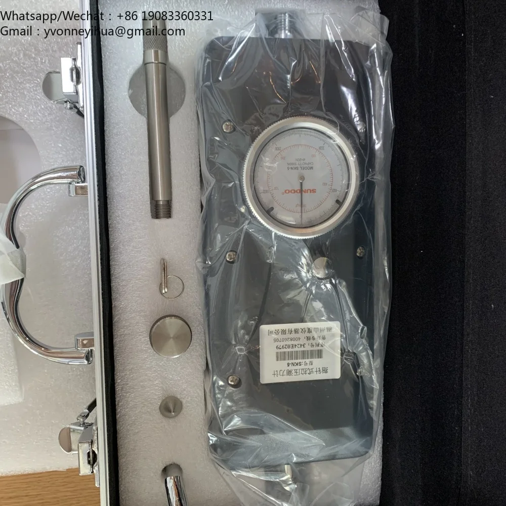 Brand New Push-Pull Force Gauge Large Range Dial Type SUNDOO SKN-1000N~5KN Pointer
Brand New Push-Pull Force Gauge Large Range Dial Type SUNDOO SKN-1000N~5KN Pointer