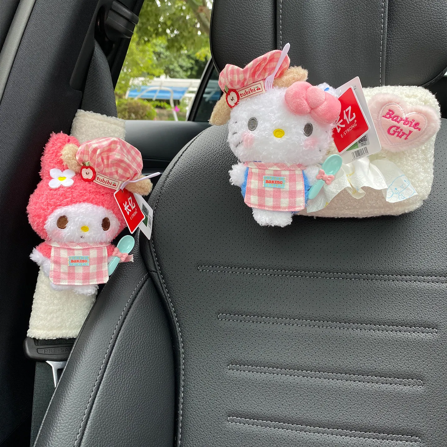 Hello Kitty Car Safety Belt Cover Adjustable Seat Belt Cover Shoulder Strap Cover Car Shoulder Protector Pad Tissue Box
Hello Kitty Car Safety Belt Cover Adjustable Seat Belt Cover Shoulder Strap Cover Car Shoulder Protector Pad Tissue Box
