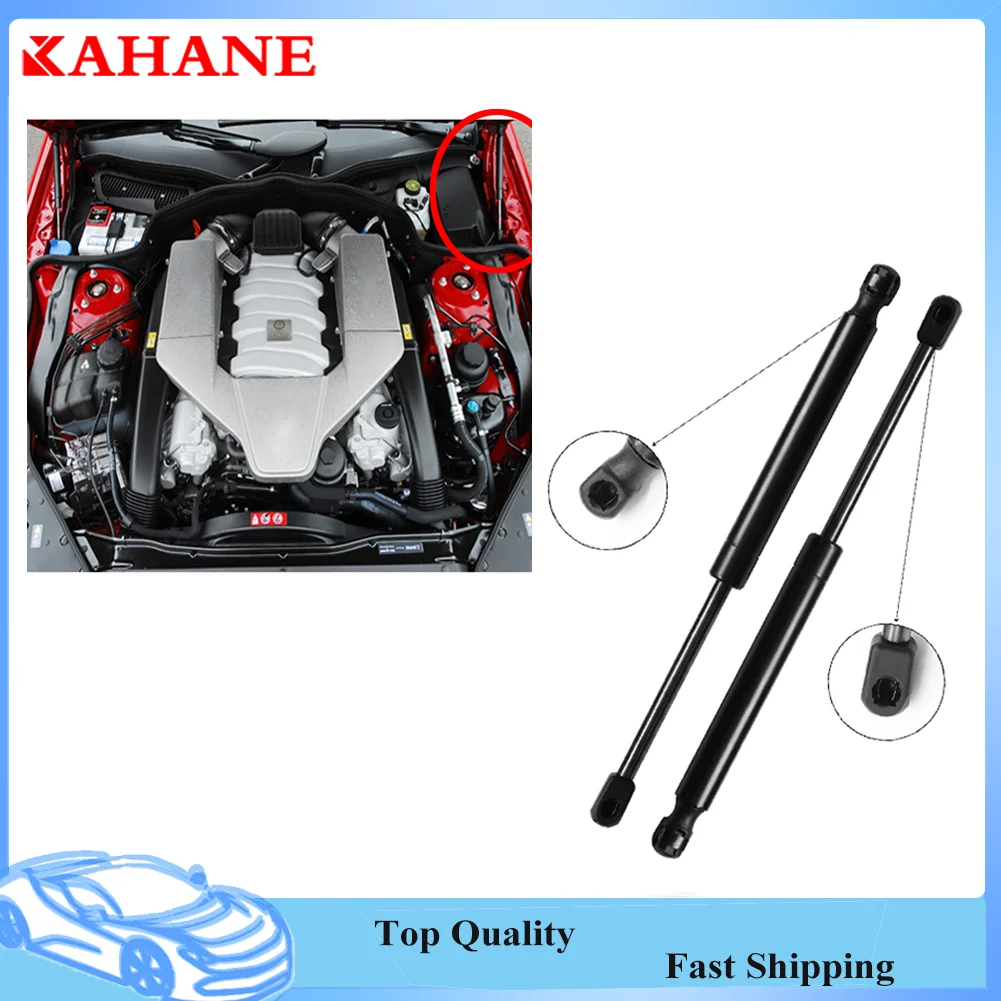 For Mercedes Benz SL300 SL500 R230 2009-2012 2Pcs Car Bonnet Hood Lift Supports Shock piston Struts
For Mercedes Benz SL300 SL500 R230 2009-2012 2Pcs Car Bonnet Hood Lift Supports Shock piston Struts