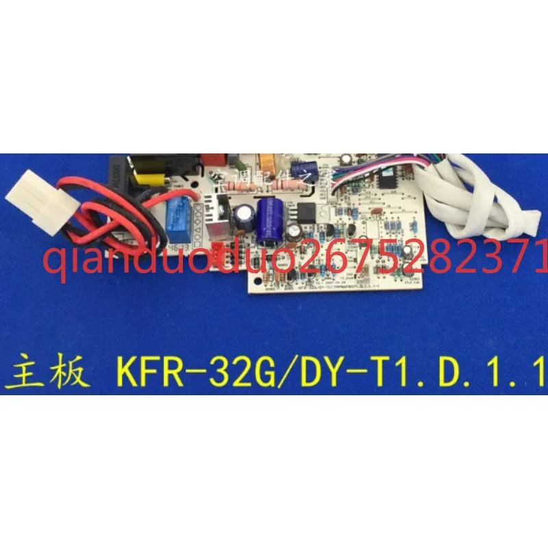 Подходит для настенных кондиционеров Midea, компьютерная плата KFR-23/26/32 GW/DY-T1, KFR-35GW/DY-T1
Подходит для настенных кондиционеров Midea, компьютерная плата KFR-23/26/32 GW/DY-T1, KFR-35GW/DY-T1