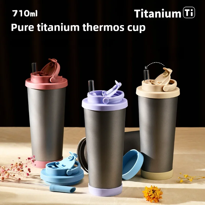 Бутылка для воды 710 мл, двухслойные чашки-термосы из чистого титана, простая высококачественная чашка, ценная внутренняя и внешняя посуда для напитков, предметы для напитков
Бутылка для воды 710 мл, двухслойные чашки-термосы из чистого титана, простая высококачественная чашка, ценная внутренняя и внешняя посуда для напитков, предметы для напитков