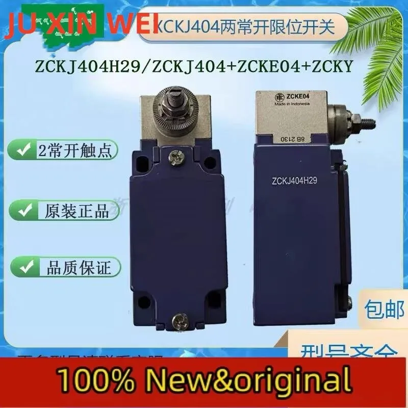 Оригинальные концевые выключатели Schneider Electric (комплект) - ZCKE04, ZCKJ404H29, ZCKJ404, ZCKY11C, XCKJ404
Оригинальные концевые выключатели Schneider Electric (комплект) - ZCKE04, ZCKJ404H29, ZCKJ404, ZCKY11C, XCKJ404