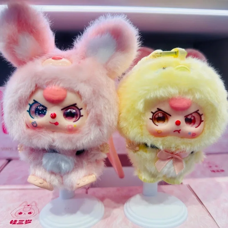 Новая слепая коробка, оригинальная детская три мини-обнимашки серии, загадочная коробка-сюрприз, милая пластиковая кукла с лицом, кулон, игрушка, Рождественский подарок
Новая слепая коробка, оригинальная детская три мини-обнимашки серии, загадочная коробка-сюрприз, милая пластиковая кукла с лицом, кулон, игрушка, Рождественский подарок