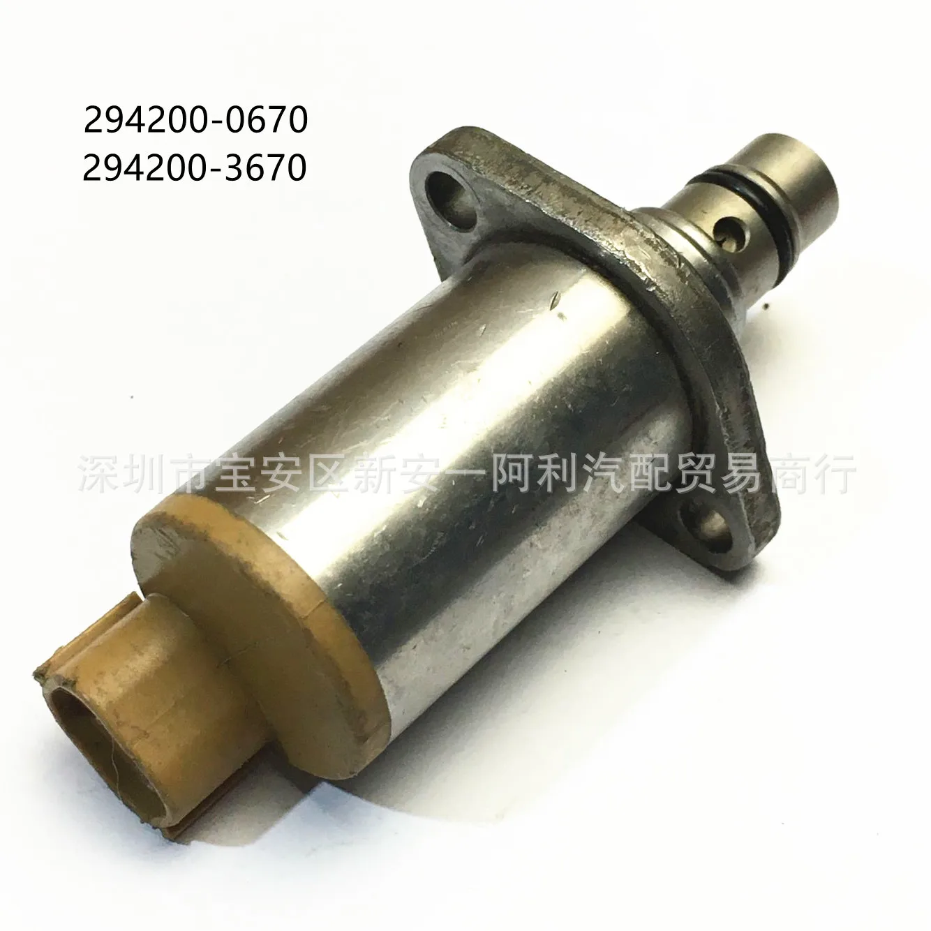 Suitable for diesel auto parts fuel injection suction control valve 294200-0670 2942003670
Suitable for diesel auto parts fuel injection suction control valve 294200-0670 2942003670