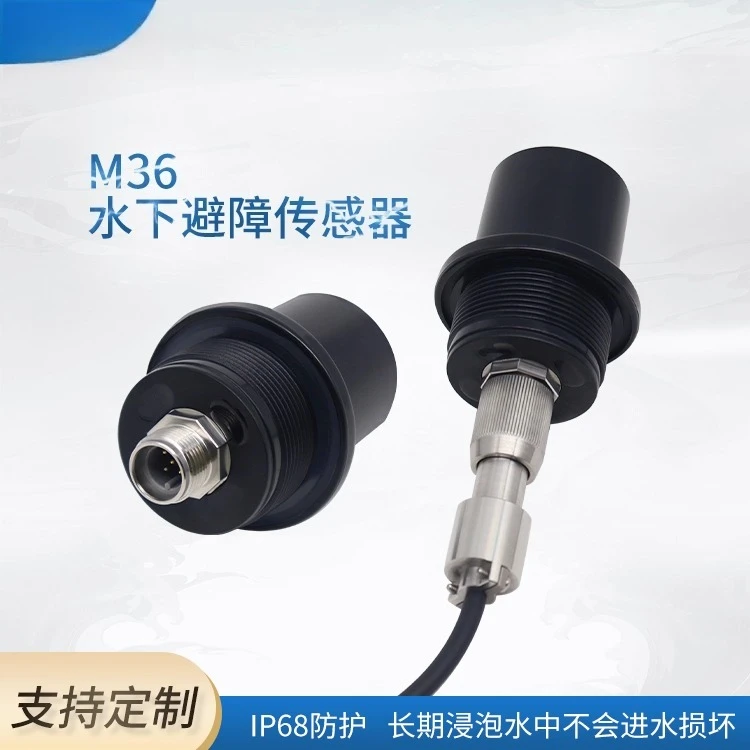M36 Underwater Robot Ultrasonic Obstacle Avoidance Sensor Ultrasonic Rangefinder Small Size Fast Response Digital Transmission
M36 Underwater Robot Ultrasonic Obstacle Avoidance Sensor Ultrasonic Rangefinder Small Size Fast Response Digital Transmission