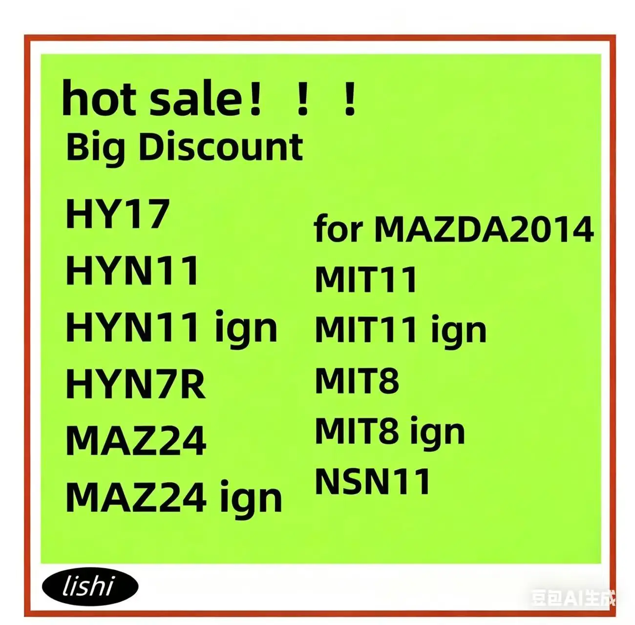 Lishi 2 in 1 Tool HY17 HYN11 HYN11 ign HYN7R MAZ24 MAZ24 ign for MAZDA2014 MIT11 MIT11ign MIT8 MIT8 ign NSN11 HY17 HYN11
Lishi 2 in 1 Tool HY17 HYN11 HYN11 ign HYN7R MAZ24 MAZ24 ign for MAZDA2014 MIT11 MIT11ign MIT8 MIT8 ign NSN11 HY17 HYN11