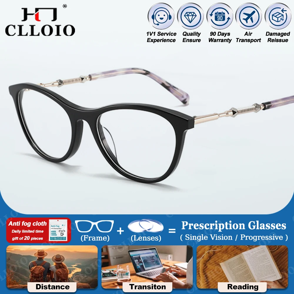 CLLOIO новые модные очки «кошачий глаз» по рецепту, женские ацетатные очки с блокировкой синего света для близорукости/чтения/мультифокальные очки
CLLOIO новые модные очки «кошачий глаз» по рецепту, женские ацетатные очки с блокировкой синего света для близорукости/чтения/мультифокальные очки