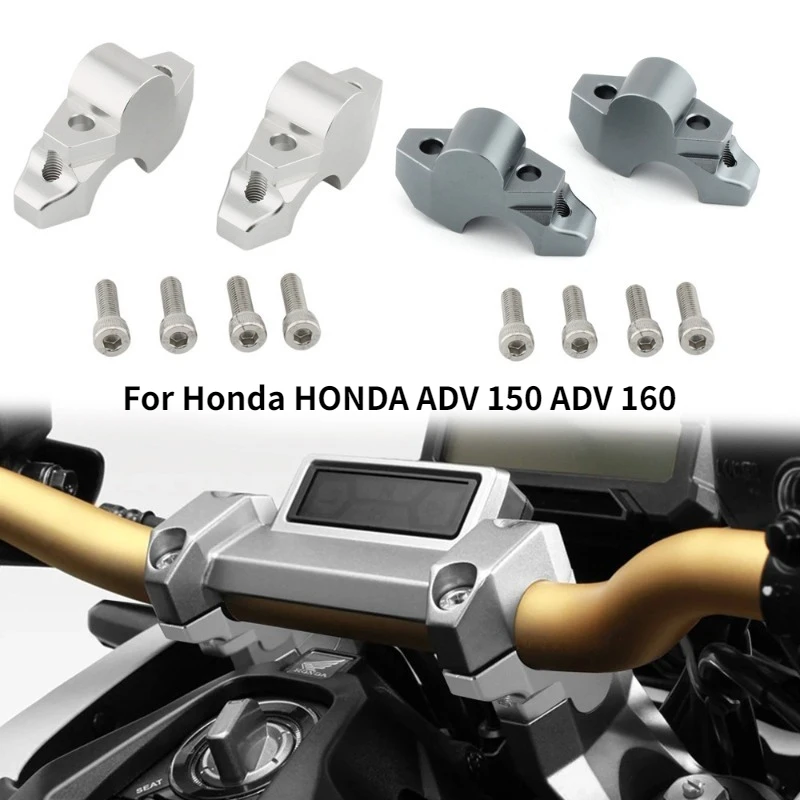 Motorcycle vertical handlebar height increase height code extension bracket for Honda HONDA ADV 150 ADV 160
Motorcycle vertical handlebar height increase height code extension bracket for Honda HONDA ADV 150 ADV 160
