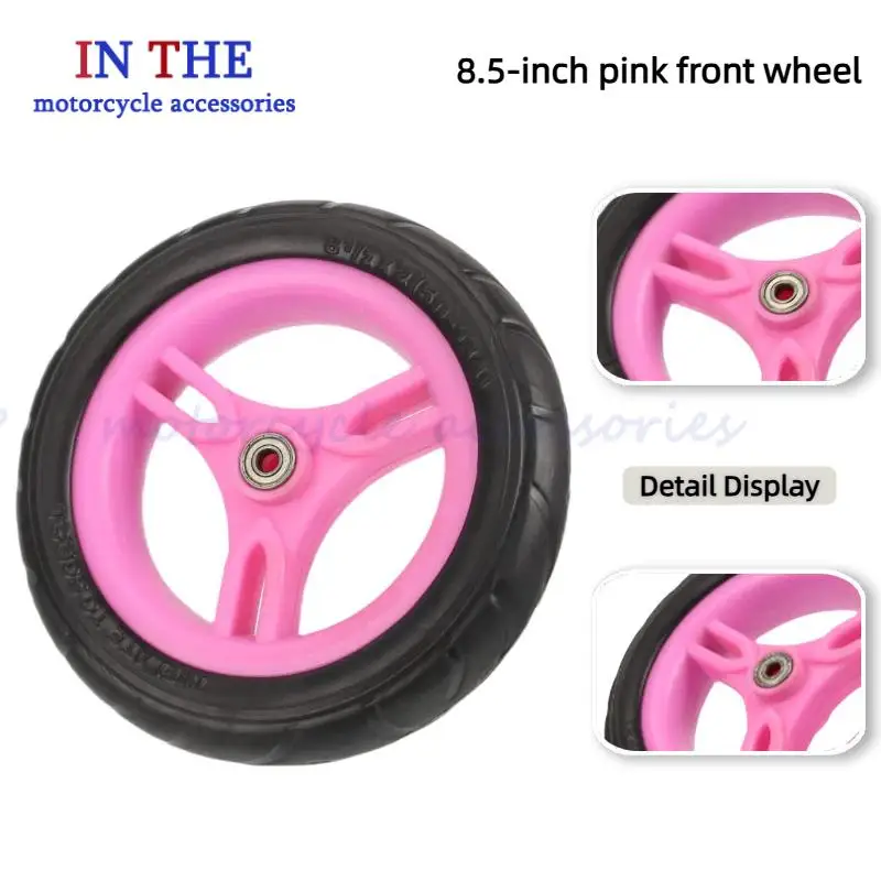 High quality electric scooter off-road tire accessories 8.5-inch pink wheels
High quality electric scooter off-road tire accessories 8.5-inch pink wheels