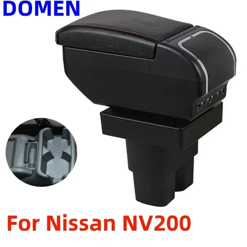 For NV200 car armrest box dedicated central modification accessories Handheld box original factory decoration accessories USB
For NV200 car armrest box dedicated central modification accessories Handheld box original factory decoration accessories USB