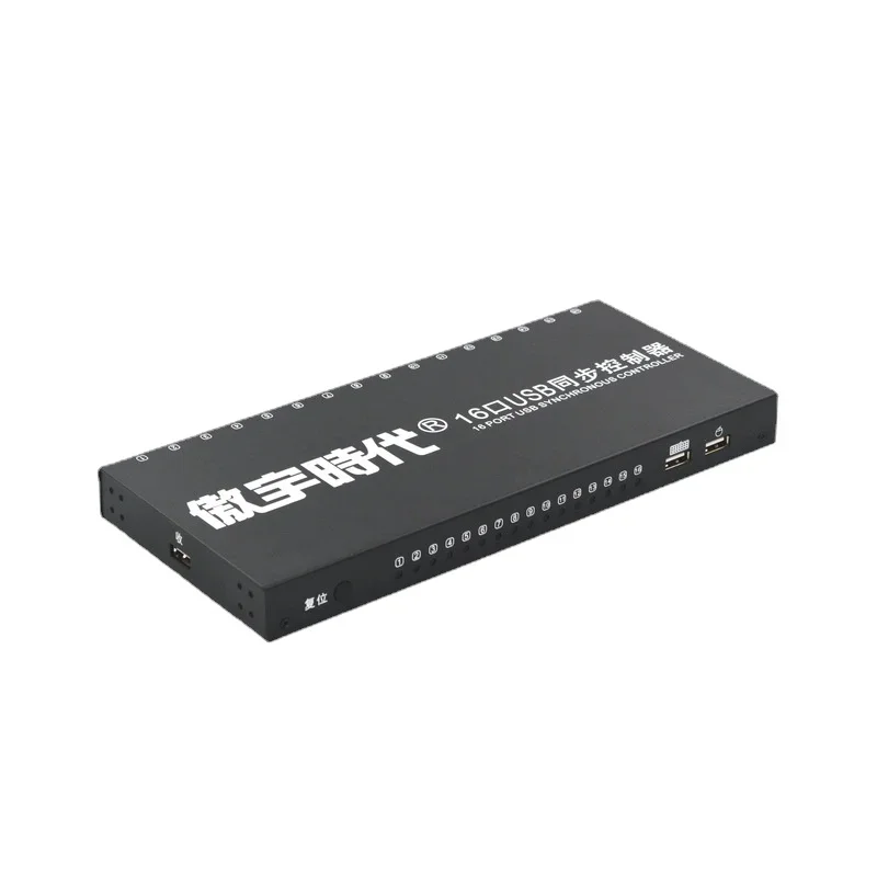 ProudTech 16-Port Sync Hub - 8-Port KVM Switch with USB Sync Controller - DNF Anti-Detection Bricking Tool
ProudTech 16-Port Sync Hub - 8-Port KVM Switch with USB Sync Controller - DNF Anti-Detection Bricking Tool