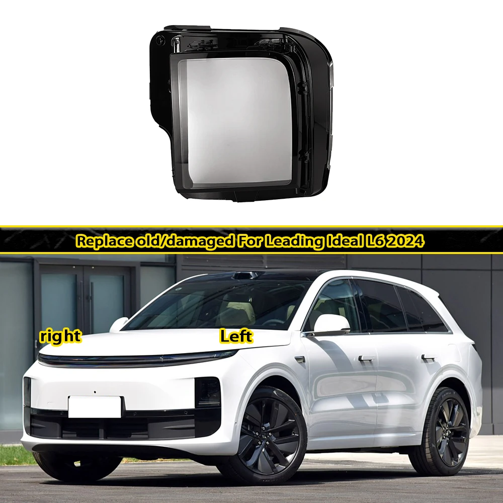 Headlight Shell Transparent Mask Lens Plexiglass Replace Original Lampshade For Leading Ideal L6 2024 Headlamp Lamp Cover
Headlight Shell Transparent Mask Lens Plexiglass Replace Original Lampshade For Leading Ideal L6 2024 Headlamp Lamp Cover