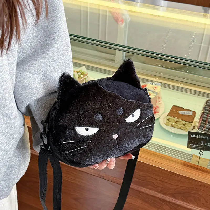 New cute black furry cat bag for girls featuring quirky cartoon shoulderl bag women purse 01-SB-ggcmmm
New cute black furry cat bag for girls featuring quirky cartoon shoulderl bag women purse 01-SB-ggcmmm