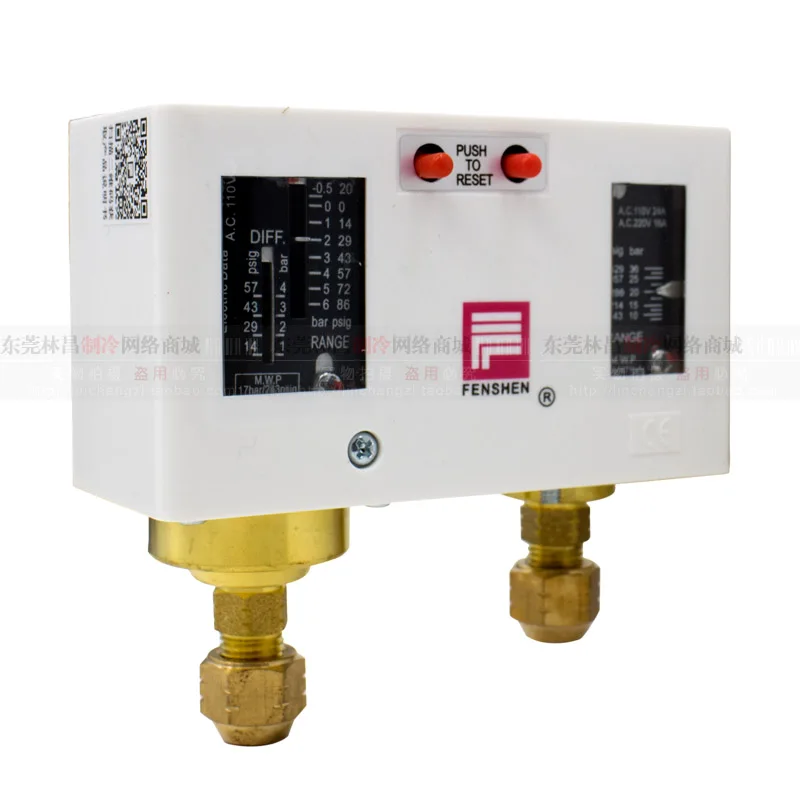 Fengshen pneumatic pressure switch high and low pressure difference controller P830HLME P830E P830HME pressure relay
Fengshen pneumatic pressure switch high and low pressure difference controller P830HLME P830E P830HME pressure relay