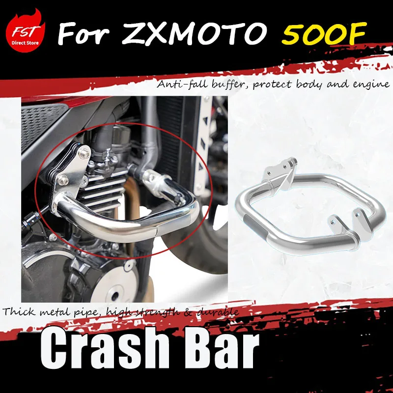 For ZXMOTO 500F the modification includes accessories such as guard bars bumper bars and anti-rollover bars for the motorcycle.
For ZXMOTO 500F the modification includes accessories such as guard bars bumper bars and anti-rollover bars for the motorcycle.