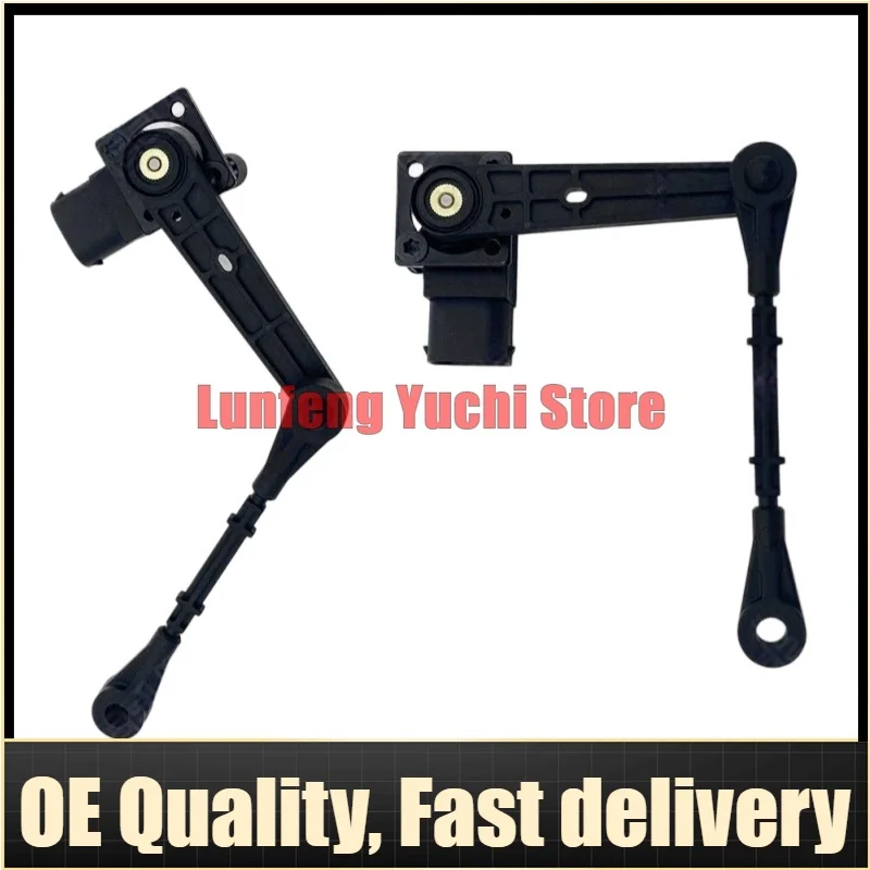 LR020159, LR020161 - Headlight Range Adjustment Sensor For Land Rover Range Rover Sport L320, Discovery L319
LR020159, LR020161 - Headlight Range Adjustment Sensor For Land Rover Range Rover Sport L320, Discovery L319