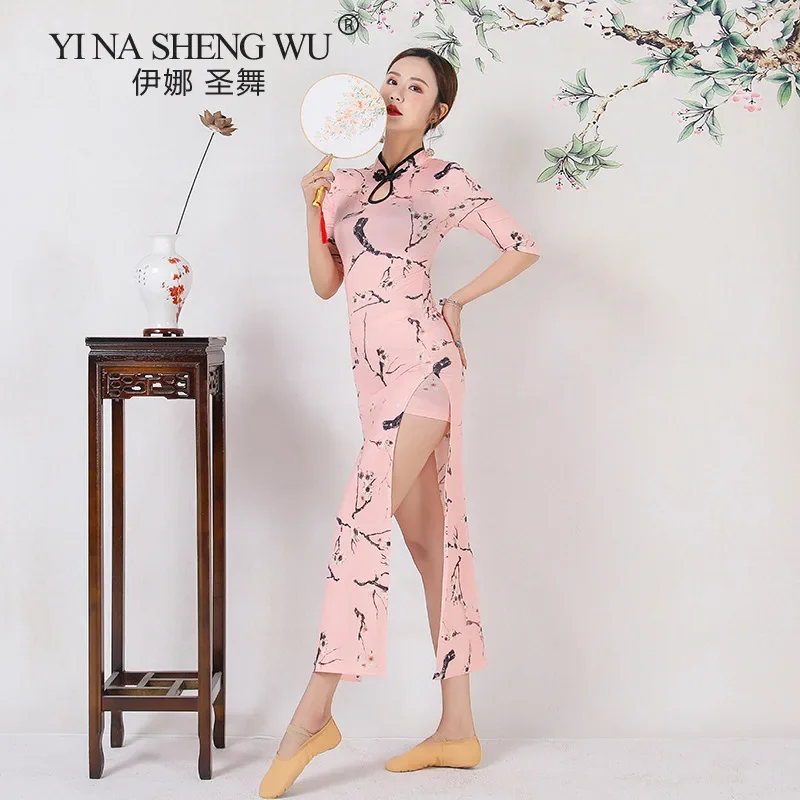 Classical Dance Cheongsam Split Ends Sexy Print Temperament Dance Clothes Elegant Rhyme Performance Costumes Practice Clothes
Classical Dance Cheongsam Split Ends Sexy Print Temperament Dance Clothes Elegant Rhyme Performance Costumes Practice Clothes