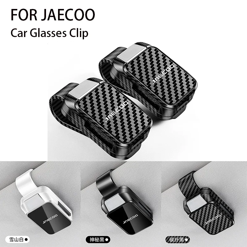 Car Sun Visor Glasses Sunglasses Storage Clip Visor Is Suitable For Omoda JAECOO J7 J6 J7 J8 Phev 2023-2025 Ruigu 9 Accessories
Car Sun Visor Glasses Sunglasses Storage Clip Visor Is Suitable For Omoda JAECOO J7 J6 J7 J8 Phev 2023-2025 Ruigu 9 Accessories