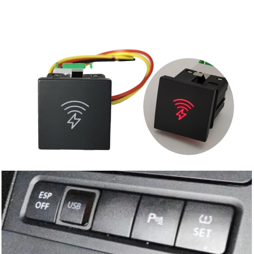 For VW Golf 6 Jetta MK6 Scirocco 2009-2011 Red LED Light Car Phone Charging Button Switch with Wire
For VW Golf 6 Jetta MK6 Scirocco 2009-2011 Red LED Light Car Phone Charging Button Switch with Wire
